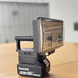Makita Cordless Flood Light