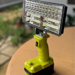 Ryobi Compatible Work Light